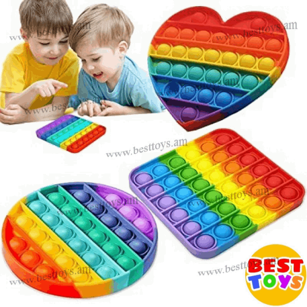 BestToys Ժամանցային խաղեր Անտիսթրես “Pop It”