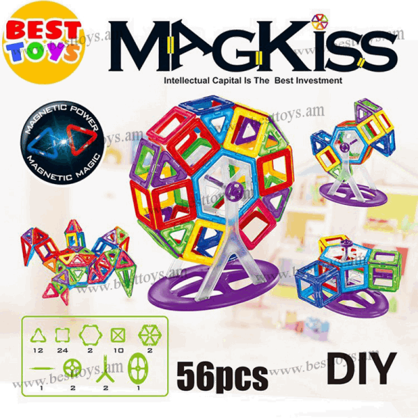 BestToys Магнитные конструкторы Магнитный конструктор 56 шт