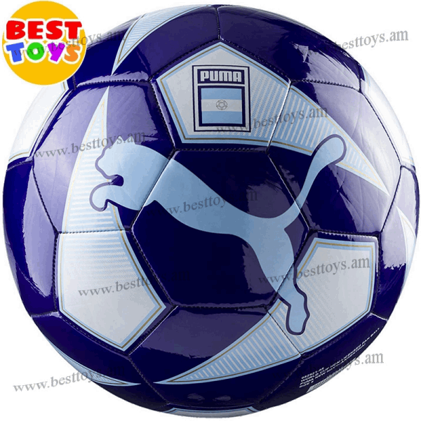 BestToys Ֆուտբոլի գնդակներ Football ball Puma 5