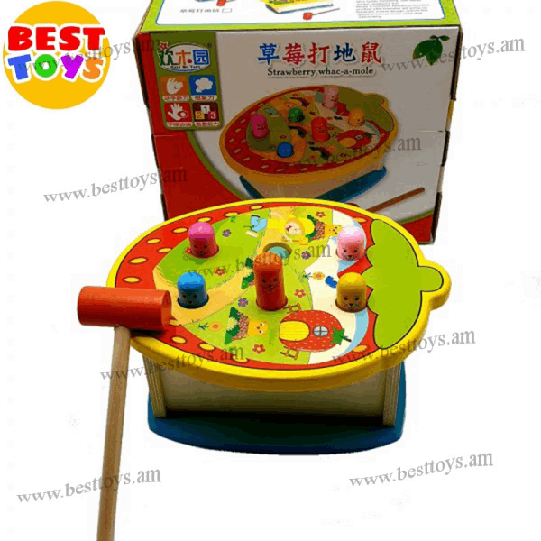 BestToys Փոքրիկների խաղալիքներ Խփիր որդին մոդել № 3