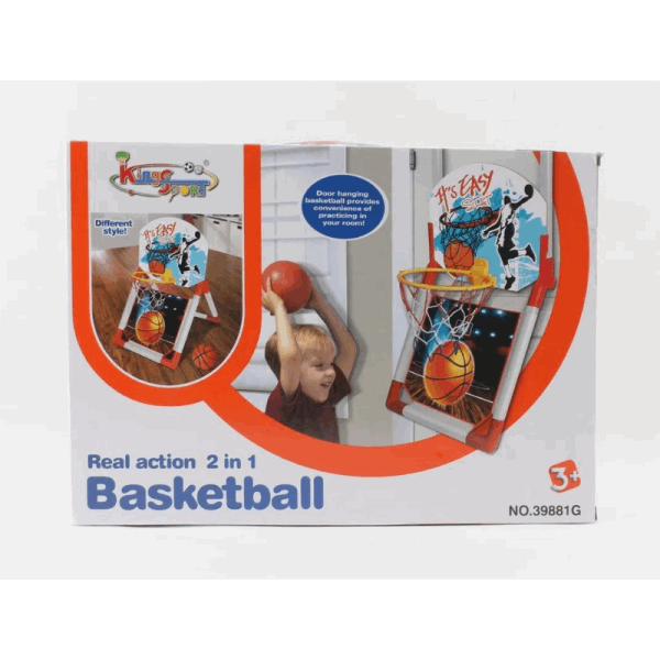 BestToys Բասկեթբոլի հավաքածուներ Basketball basket model № 6