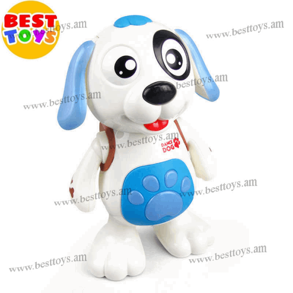 BestToys Light and sound toys Dog with light and sound effects