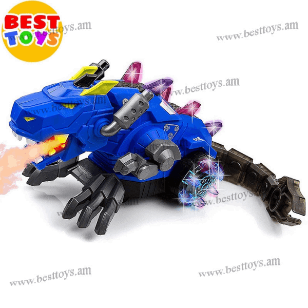 BestToys Light and sound toys Dinosaur with smoke effect