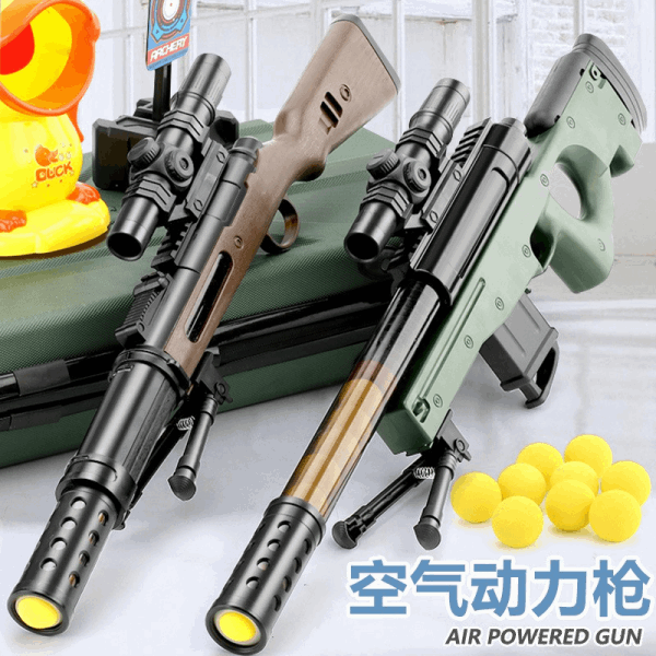 BestToys Collections of weapons Shooting with duck