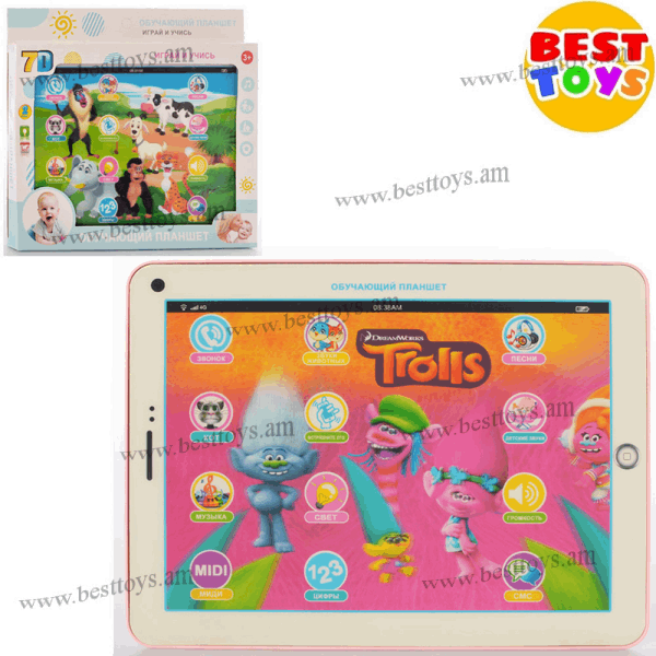 BestToys Զարգացնող և ինտելեկտուալ խաղեր Children's development tablet with cartoon characters