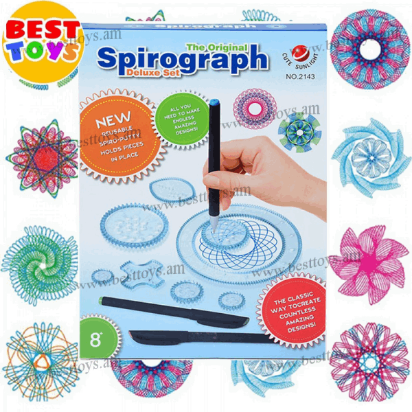 BestToys Զարգացնող և ինտելեկտուալ խաղեր Spirograph model № 4