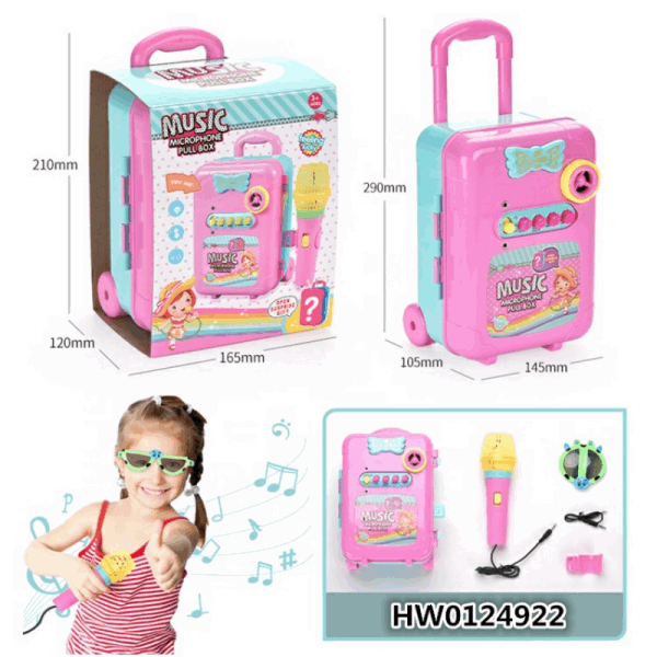 BestToys Микрофоны Детский микрофон с чемоданом