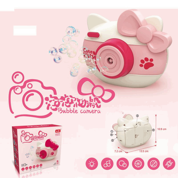 BestToys Զվարճալի խաղեր և խաղալիքներ Device for foam Hello Kitty