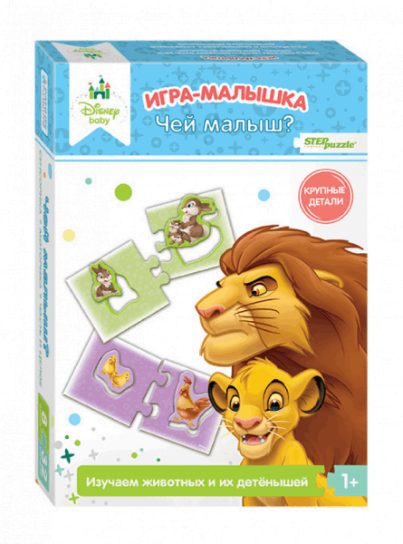 BestToys Մանկական փազլներ Puzzle: animals