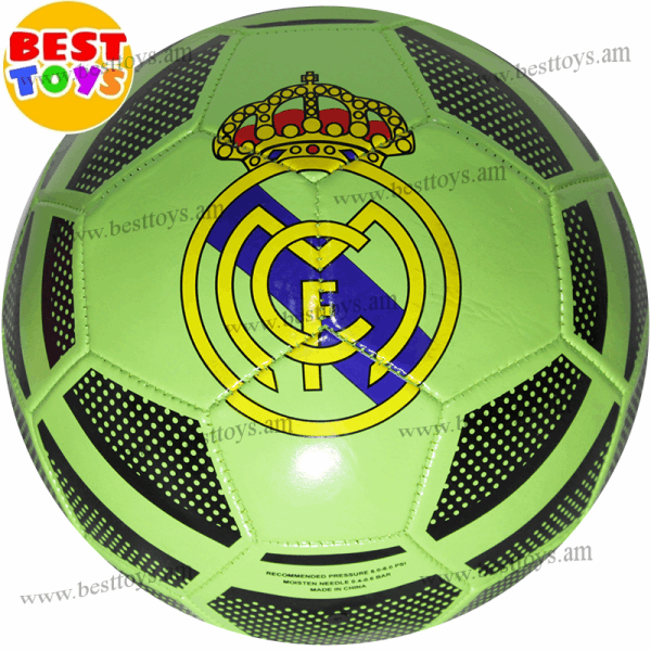 BestToys Ֆուտբոլի գնդակներ Soccer ball Real Madrid 5