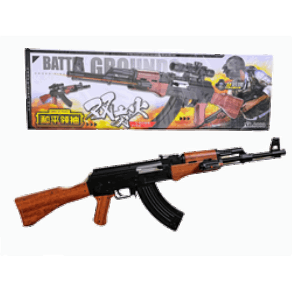 BestToys Collections of weapons Gun 0808