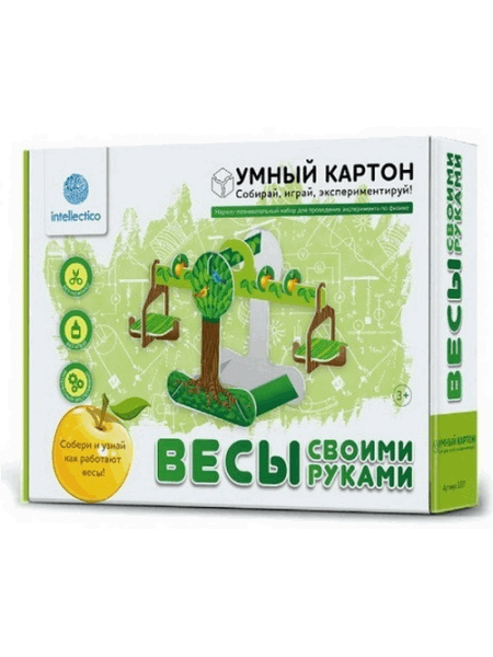 BestToys Գիտափորձեր Կշեռք սեփական ձեռքերով