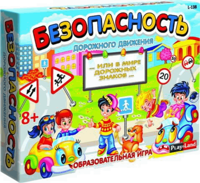 BestToys Զարգացնող և ինտելեկտուալ խաղեր Խաղ 