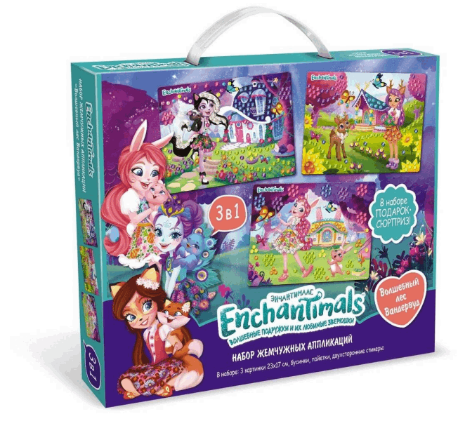 BestToys Origami Ապլիկացիա EnchanTimals