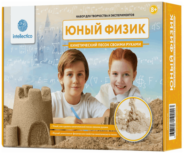 BestToys Ժամանցային խաղեր Գիտափորձ 