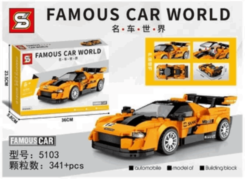 BestToys Lego constructors Famous car world 5103