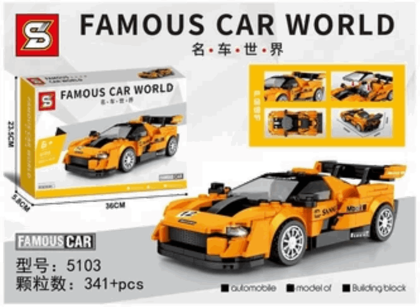 BestToys Lego կոնստրուկտորներ Famous car world 5103