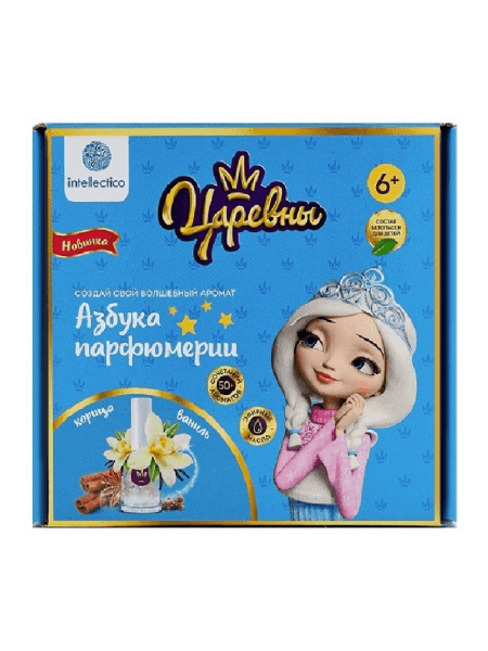 BestToys Շպարի և խնամքի հավաքածուներ,,, Պարֆումերիա Аленка