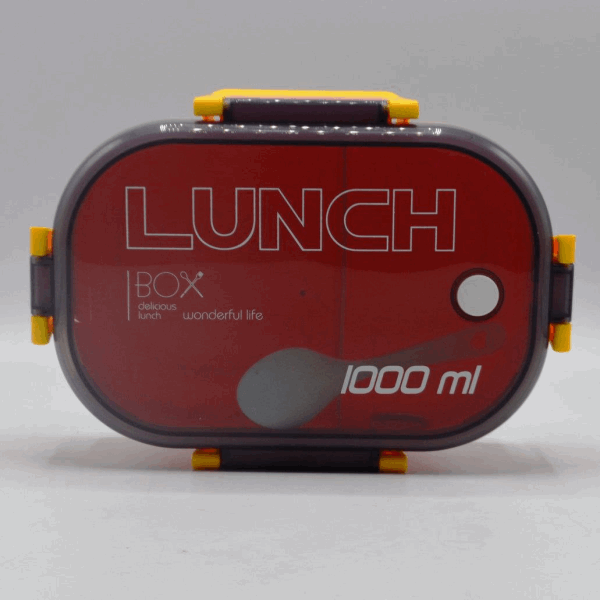 BestToys Прочее Lunch Box