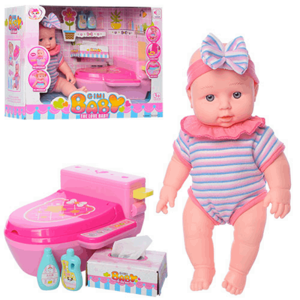 BestToys Տիկնիկների հավաքածուներ Տիկնիկ՝ Gimi Baby