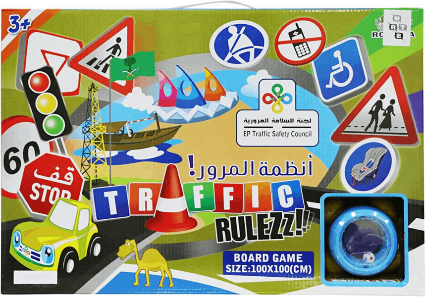 BestToys Ժամանցային խաղեր Խաղ՝ Trafic rules