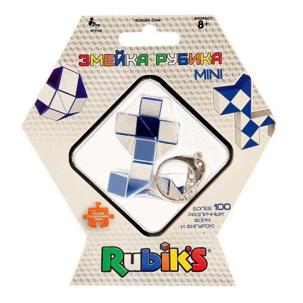 BestToys Զարգացնող և ինտելեկտուալ խաղեր Rubik's Snake Keychain