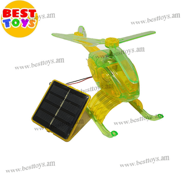 BestToys Գիտափորձեր A solar powered helicopter