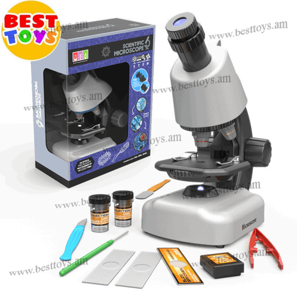 BestToys Telescopes and microscopes Microscope m1