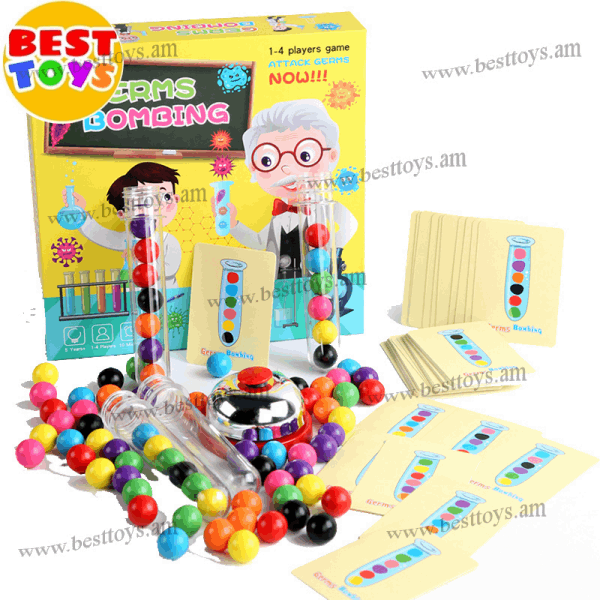 BestToys Գիտափորձեր We study the balls