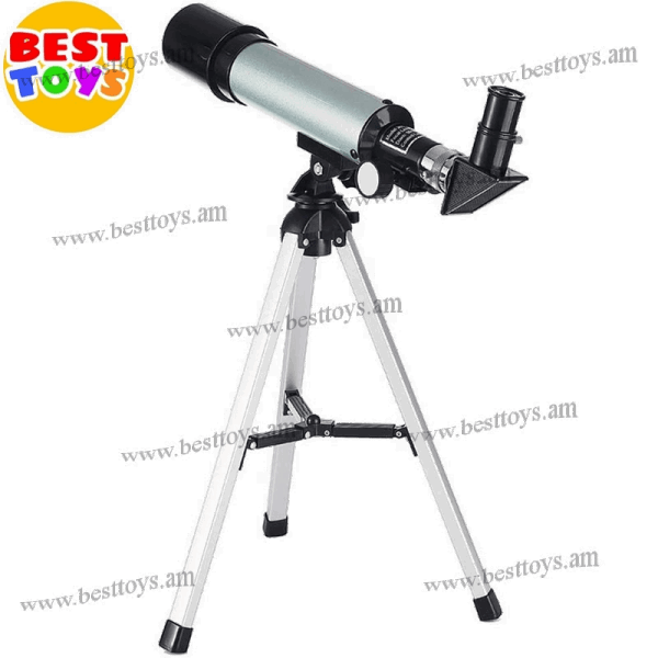 BestToys Telescopes and microscopes Telescope m3