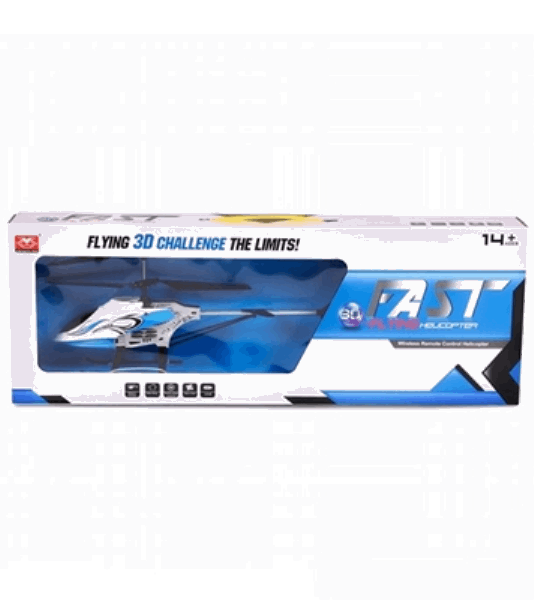 BestToys Դրոններ Ուղղաթիռ F835