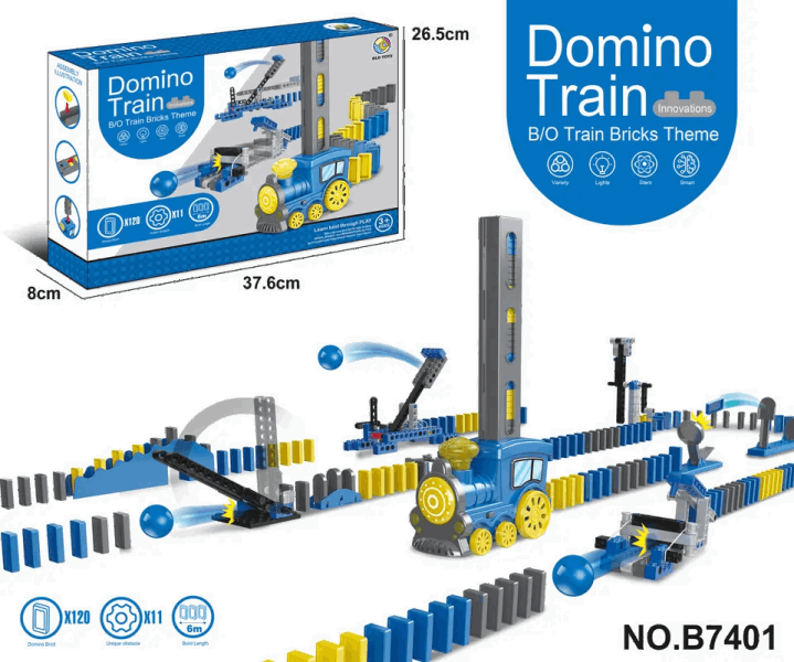 BestToys Самоуправляемые поезды B7400 ԳՆԱՑՔ ԴՈՄԻՆՈ