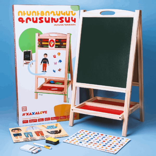 #Xaxalove Boards Double Sided Wooden Chalkboard with Magnetic Clothing Details