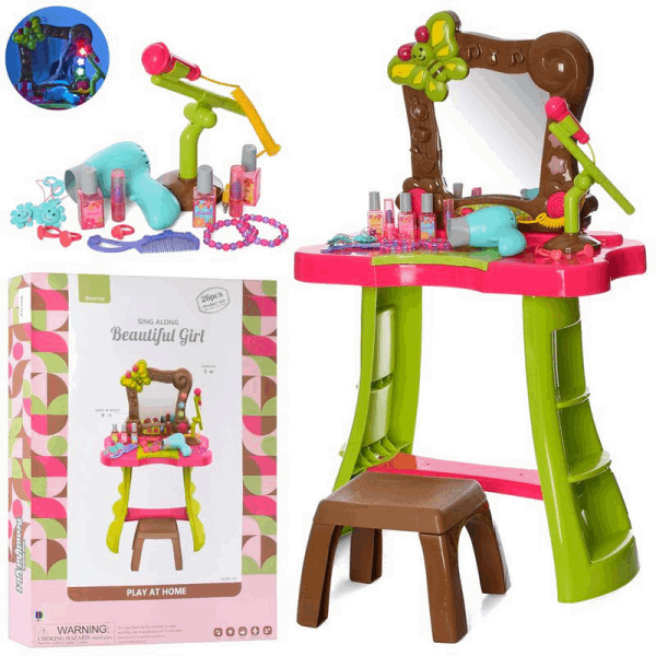 BestToys Toilet sets Baby dresser with speaker