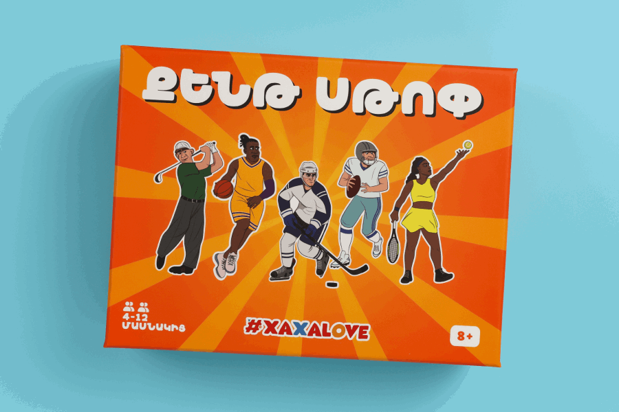 #Xaxalove Ժամանցային խաղեր Ժամանցային խաղ ՝ Քենթ Սթոփ