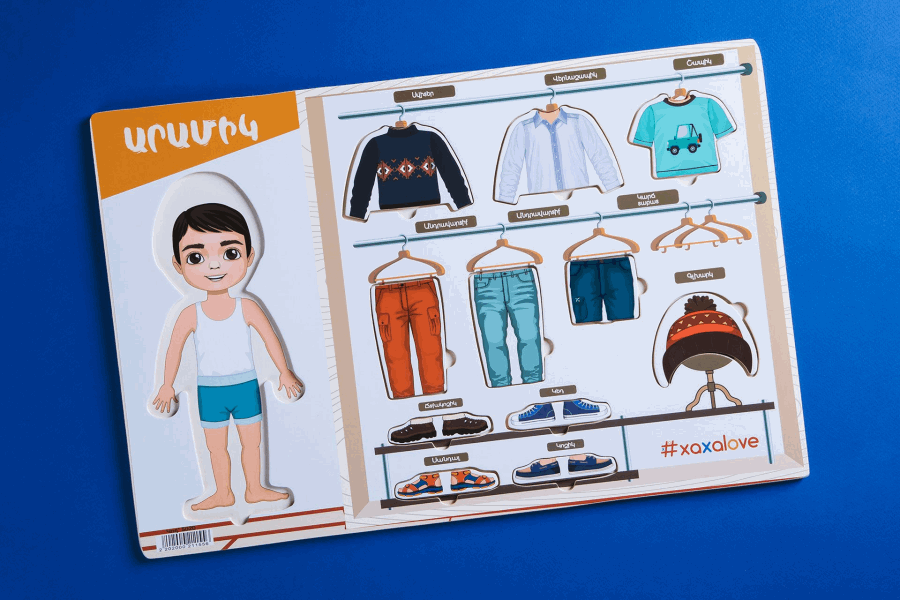 #Xaxalove Զարգացնող և ինտելեկտուալ խաղեր Деревянная доска Арамик