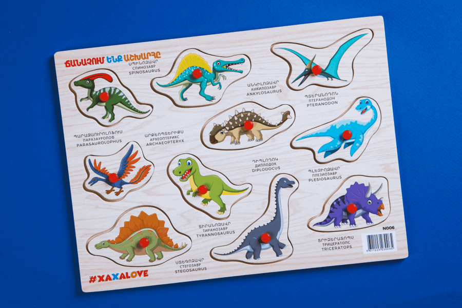 #Xaxalove Wooden cultivating toys Exploring the World Dinosaurs