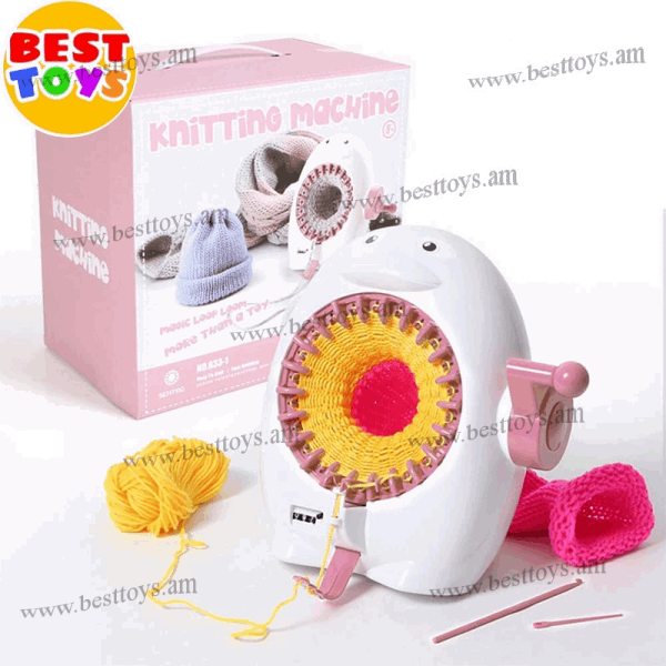 BestToys Կարի հավաքածուներ Scarf and hat sewing machine