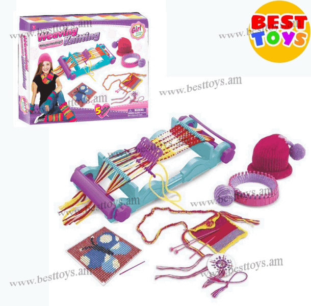 BestToys Կարի հավաքածուներ Scarf and hat sewing kit