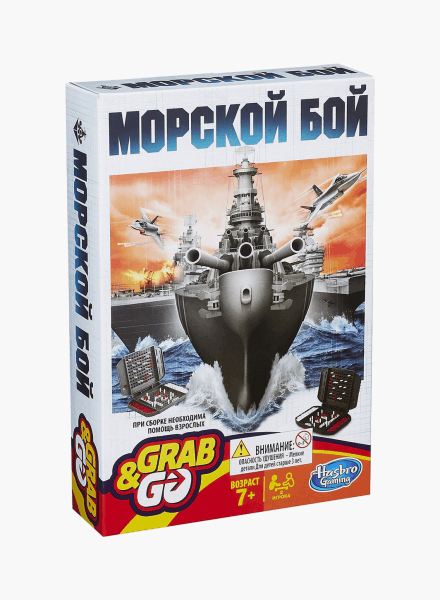 Hasbro Ժամանցային խաղեր B0995ՍԵՂԱՆԻ ԽԱՂ BATTLESHIP GRAB AND GO