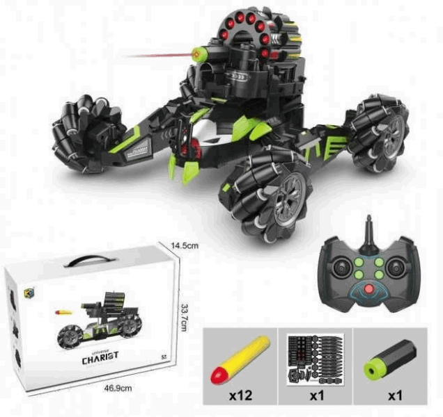 BestToys Radio control cars Պուլտով մեքենա շարիկ կրակող 502 AH-9433