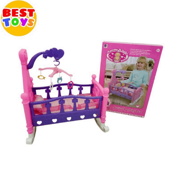 BestToys Комплекты кукл Кукла музыкальная колыбелька модель 2