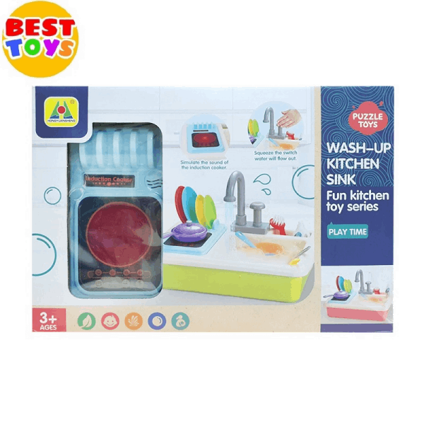 BestToys Kitchens and sinks Sink with water m5