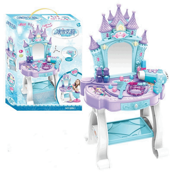 BestToys Toilet sets Baby dresser model 4