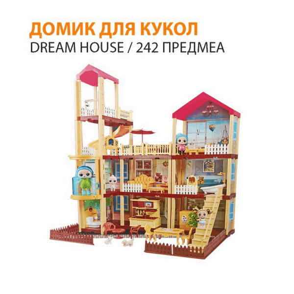 BestToys Doll Houses Three story house LOL