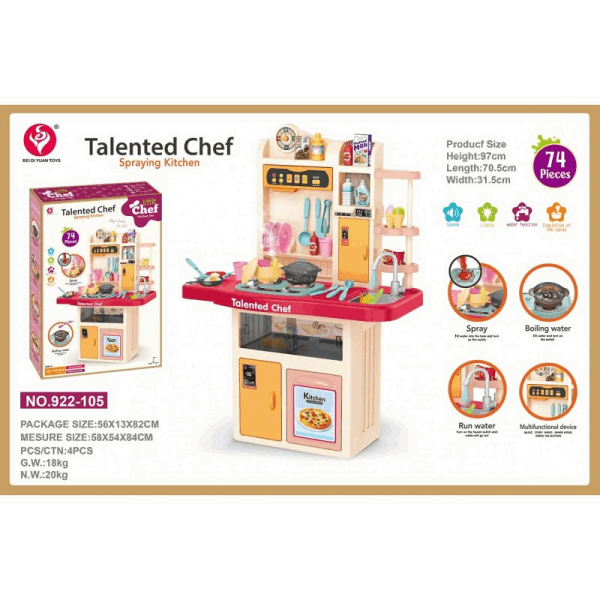 BestToys Kitchens and sinks Water-powered kitchen (74 pieces)