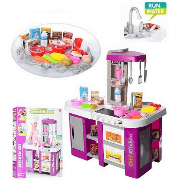 BestToys Kitchens and sinks Children's kitchen, working with water (medium size)