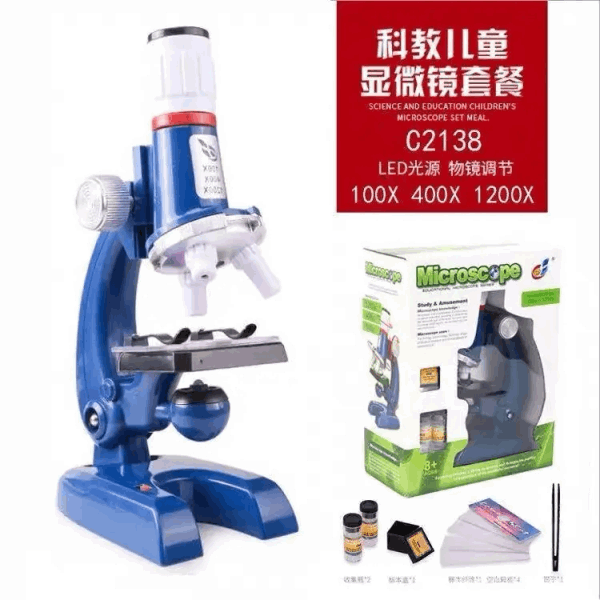 BestToys Telescopes and microscopes Microscope C2138