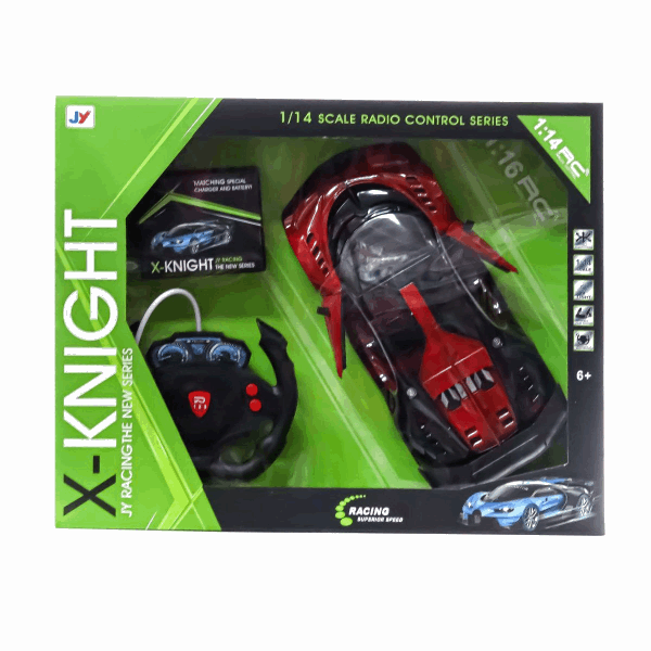 BestToys Radio control cars R/c car Bugatti