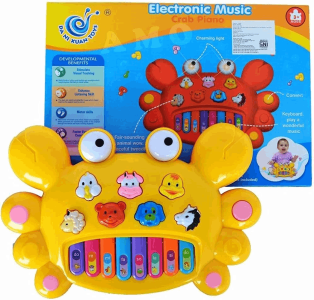 BestToys Световые и звуковые игрушки 222 ՍԻՆԹԵԶ ԷԼ